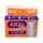 Axal Pro Block 5x 4x2,5kg Regeneriersalz Salztabletten Wasserenthärtung Tablettensalz